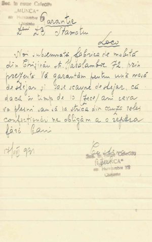 Societatea în nume colectiv Munca din Chișinău, Basarabia, 1931, garanție pe 10 ani pentru mobilă