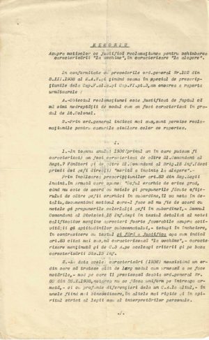 Memoriu, caracterizarea unui ofițer superior pentru avansarea în grad, cca 1940, Basarabia