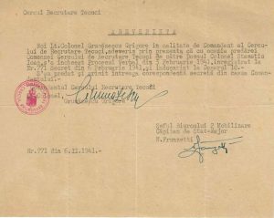 Cercul de Recrutare Tecuci, 1941, adeverință de predare corespondență secretă