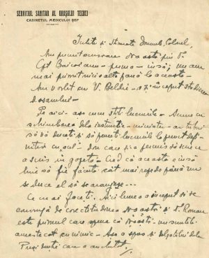 Serviciul sanitar al orașului Tecuci, Cabinetul medicului-șef, scrisoare a unui medic, anii 1930