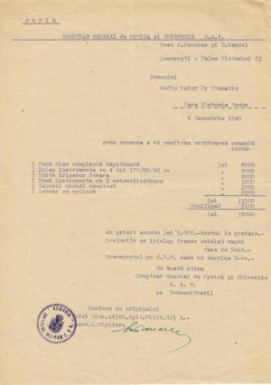 Act cu ștampila Spitalului Militar al Corpului 3 Armată, 1940