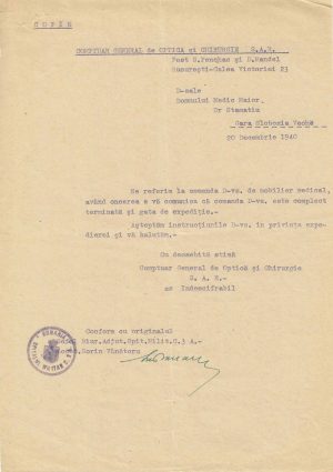 Act cu ștampila Spitalului Militar al Corpului 3 Armată, 1940