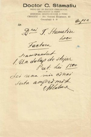 Rețetă cu antetul dr C Stamatiu, Chișinău, Basarabia, anii 1930