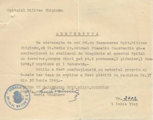 Spitalul Militar Chișinău, 1943, adeverință