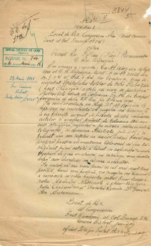 Spitalul Militar de Ochi Slobozia evacuat de la Chișinău, 1941, către Cercul de Recrutare Fălciu, Huși