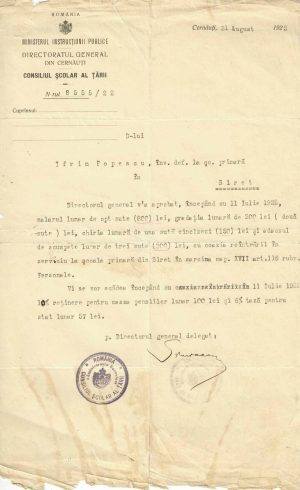 Act salariu învățător școala primară Siret, 1922, Cernăuți