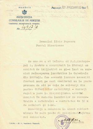 Marcel Popescu, semnătura olografă pe solicitare a guvernului de sprijin în renovarea Catedralei din Rădăuți, 1946