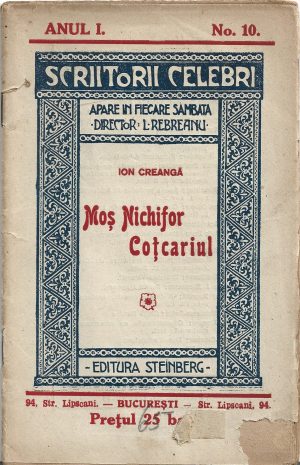 Moș Nichifor Coțcariul de Ion Creangă, fără an