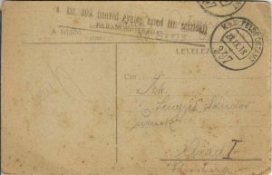 Carte poștală cu ștampila M kir 300 honvéd gyalog ezred circulată Arad, 1918, Feldpost 397