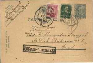 Carte poștală românească circulată Buziaș-Arad, 1944, ștampilă cenzură Timișoara