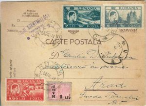 Carte poștală românească circulată Buziaș-Arad, 1948