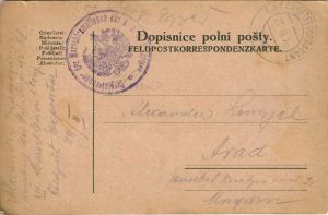 Feldpostkorrespondenzkarte, carte poștală militară, k u k Infanterieregiment Nr 68, ștampilă Inspizierender der Marschformationen der k u k I Armee, k u k Hauptfeldpost 19/II, circulată Arad