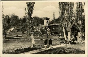 Craiova, Grădina Botanică, carte poștală, RPR