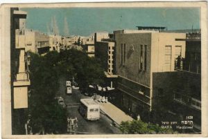 Haifa, Herzlstreet, Israel, postcard, early 1950's