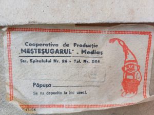 Cutie pentru păpușa Lucia, Cooperativa de Producție Meșteșugarul din Mediaș, perioada comunistă