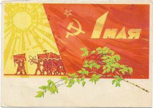 Carte poștală sovietică