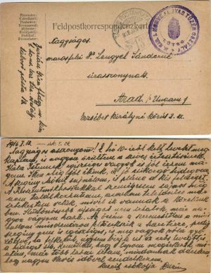 Feldkorrespondezkarte, carte poștală militară, ștampila Magyar királyi I honvéd lovas tüzér osztály, Tábori postahivatal 13, expediată de pe frontul din Galiția la Arad, 1916