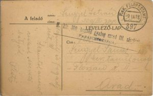 Carte poștală cu ștampila M kir 300 honvéd gyalog ezred circulată Arad, 1918, Feldpost 397