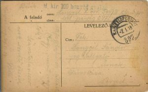 Carte poștală cu ștampila M kir 300 honvéd gyalog ezred circulată Arad, 1918, Feldpost 397