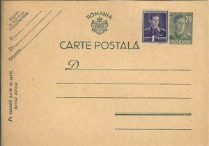 Tipizat carte poștală românească, perioada regalității