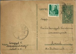 Carte poștală maghiară circulată Târgu Mureș-Arad, 1943, ștampilă românească "Cenzura externă", Ardealul ocupat