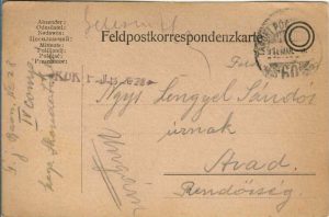Feldpostkorrespondenzkarte, 1918, ștampila Feldjägerbataillon Nr 28, Tábori posta 60, expediată la Arad