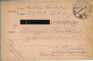 Feldpostkarte, 1916, Feldjägerbataillon Nr 28, Feldpost 97, circulată la Arad