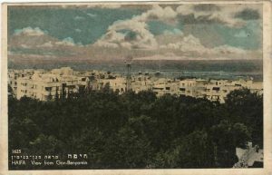 Haifa, View from Gan-Benyamin, Israel, postcard, early 1950's
