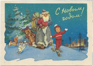 Carte poștală sovietică