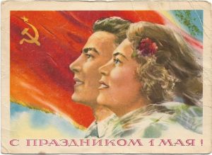 Carte poștală sovietică