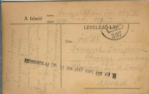 Carte poștală cu ștampila M kir 300 honvéd gyalog ezred circulată Arad, 1918, Feldpost 397