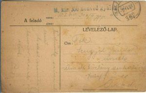 Carte poștală cu ștampila M kir 300 honvéd gyalog ezred circulată Arad, 1918, Feldpost 397