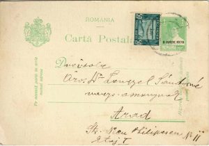Carte poștală românească circulată Buziaș-Arad, 1931
