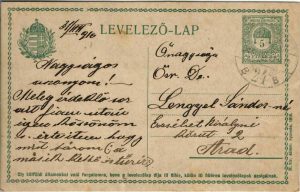 Carte poștală circulată Reșița-Arad, 1916, Lelevező-lap futott Resicza-Arad