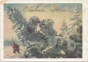 Carte poștală sovietică