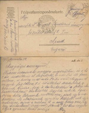 Feldkorrespondezkarte, carte poștală militară, Magyar királyi I honvéd lovas tüzér osztály, Tábori postahivatal 13, expediată de pe frontul din Galiția la Arad, 1916