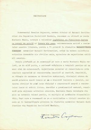 Romulus Cojocaru, semnătura olografă