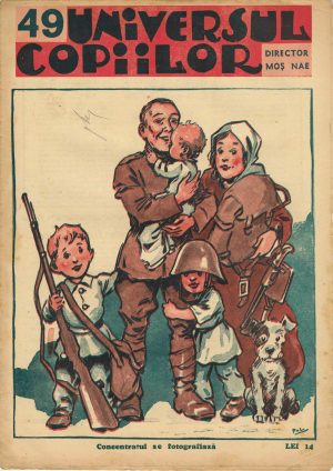 Universul copiilor, 49/1943