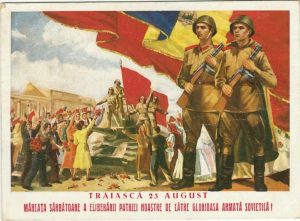 Trăiască 23 August, măreața sărbătoare a eliberării patriei noastre de către glorioasa armată sovietică!, carte poștală militară, 1953