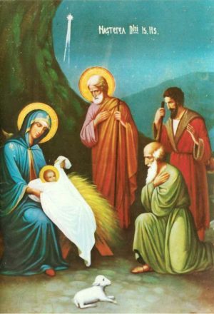 Notă de mână și semnătura olografă a arhiepiscopului Teofil Herineanu, 1982, Cluj-Napoca