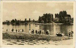 București, Parcul de cultură și odihnă I V Stalin, carte poștală, RPR
