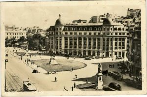București, Piața Universității, carte poștală, RPR