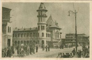 Buzău, Piața Republicii, carte poștală, RPR