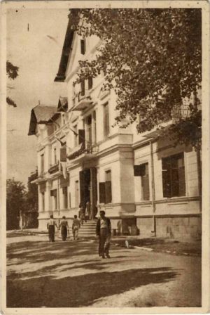 Vasile Roaită, Sanatoriul Balnear, carte poștală, RPR