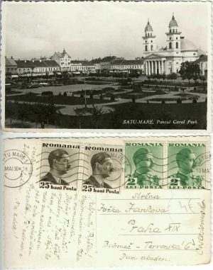Satu Mare, Parcul Carol Park, carte poștală