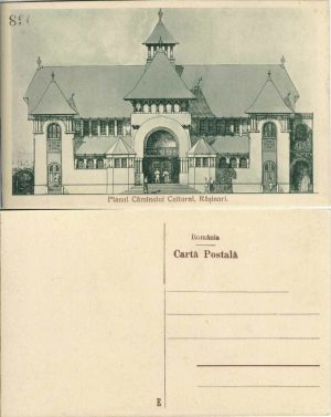 Planul Căminului cultural, Rășinari, carte poștală