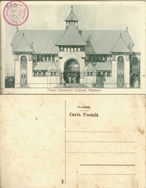 Planul Căminului cultural, Rășinari, carte poștală