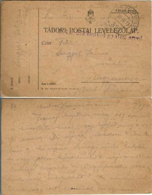 Carte poștală cu ștampila M kir 300 honvéd gyalog ezred expediată la Arad de pe frontul românesc, 1917, Feldpost 397