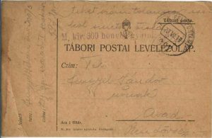 Carte poștală cu ștampila M kir 300 honvéd gyalog ezred expediată la Arad de pe frontul românesc, 1917, Feldpost 397