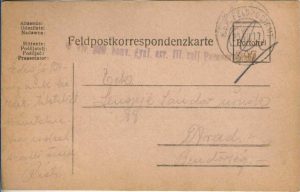 Carte poștală cu ștampila M kir 300 honvéd gyalog ezred expediată la Arad de pe frontul românesc, 1917, Feldpost 397